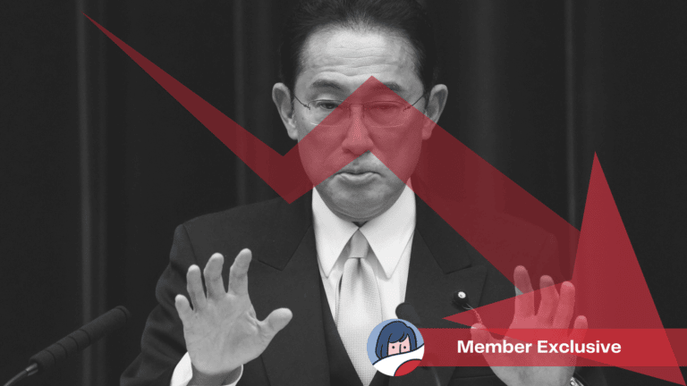Kishida Fumio - declining polls