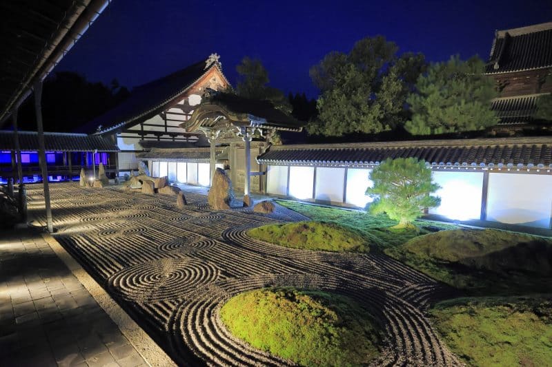 Tofukuji, Kyoto, Japan