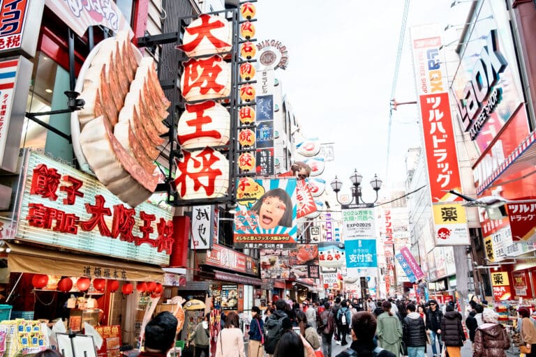 Osaka - travel