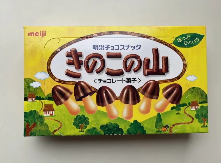 The Kinoko Takenoko War: Japan's Great Snack Battle - Unseen Japan The Kinoko Takenoko War: Japan's Great Snack Battle - Unseen Japan
