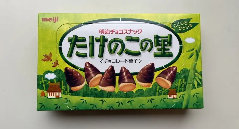 The Kinoko Takenoko War: Japan's Great Snack Battle - Unseen Japan