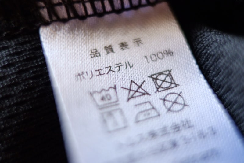 Laundry tag