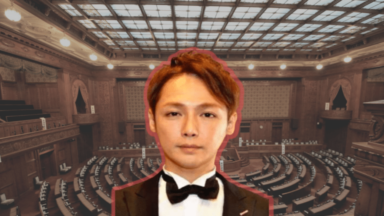 Super Crazy-kun