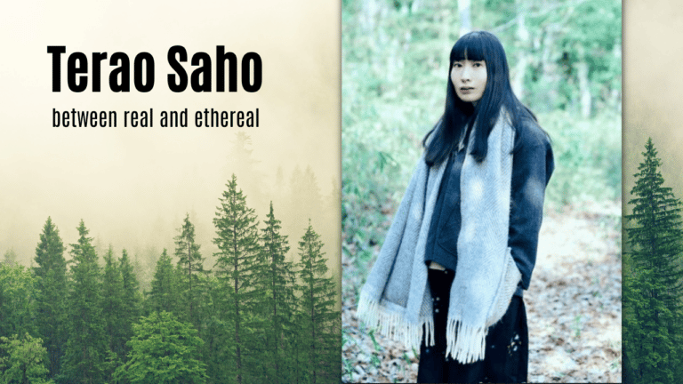 Saho Terao image superimposed in front of a forest