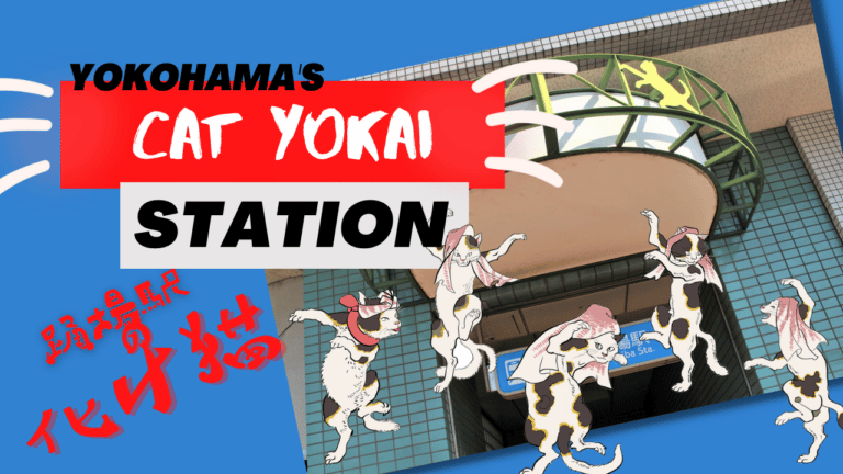 Bakeneko cats dance in front of an image of Odoriba Station