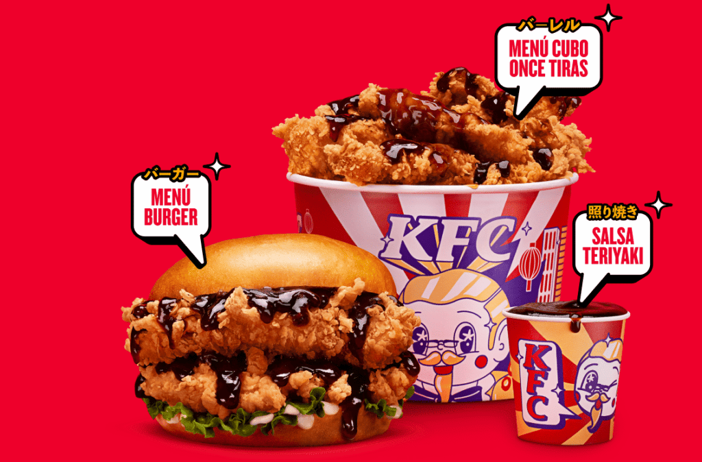 Spain KFC site's Otaku menu 