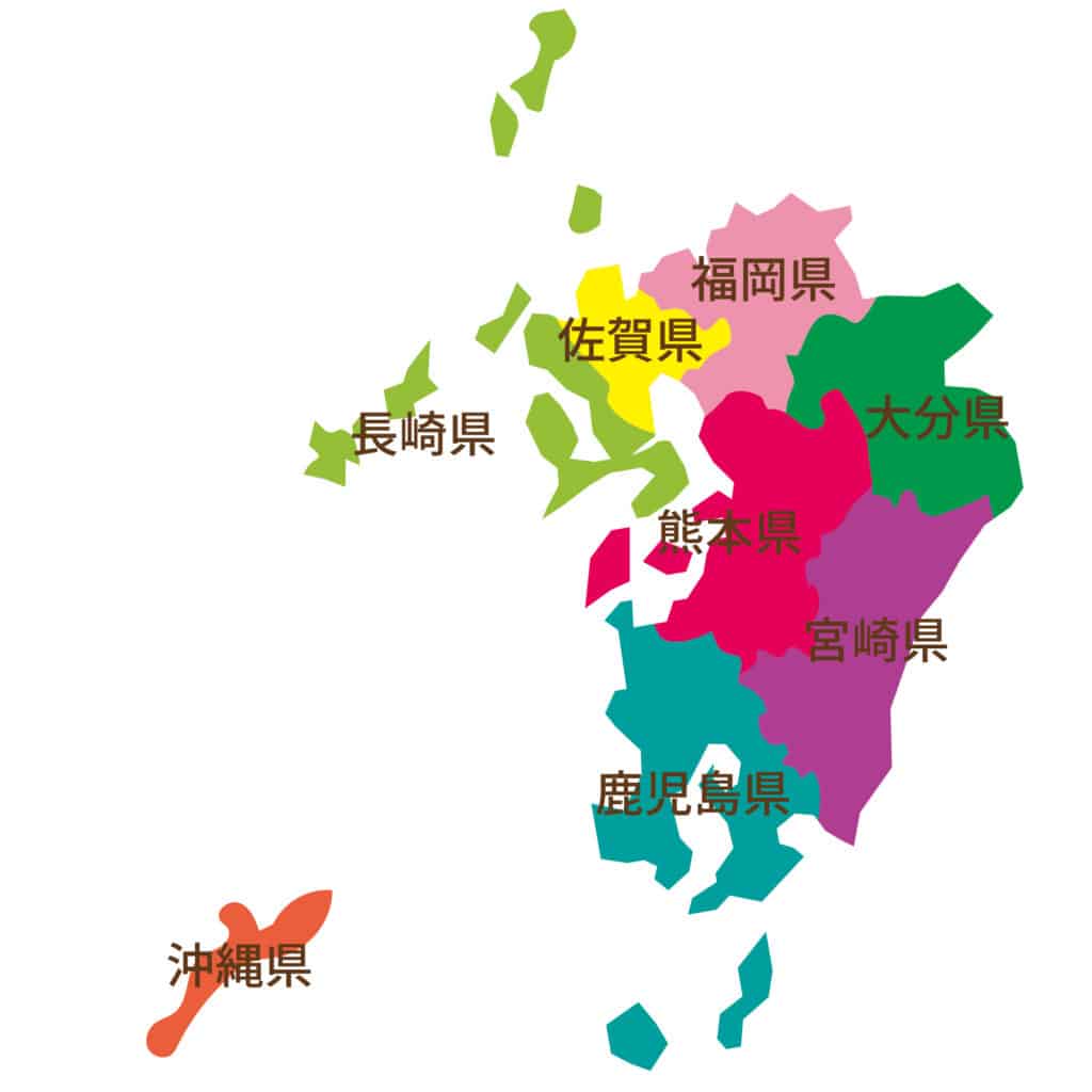 Miyazaki Prefecture in Kyushu
