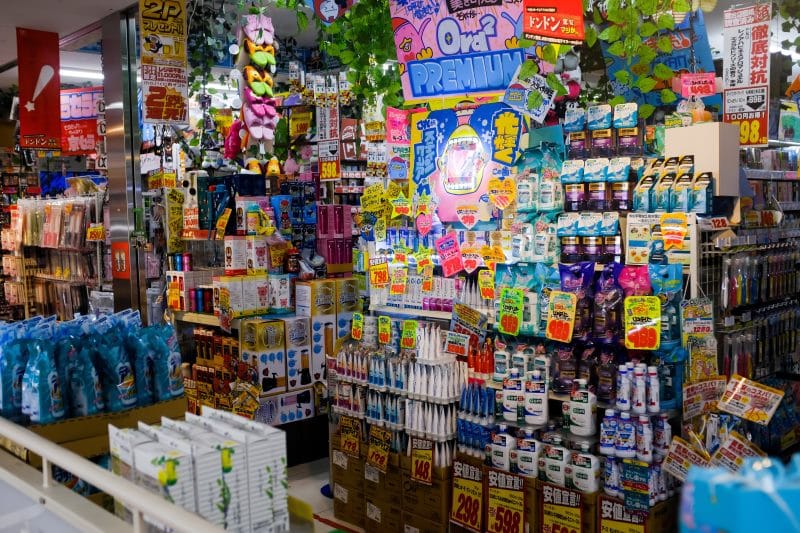 Inside of a Don Quixote ("Donki")
