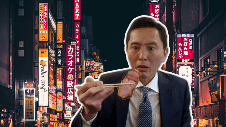 Inogashira Goro, the lead charcter of Kodoku no Gurume