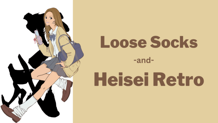Heiseo Retro and Loose Socks