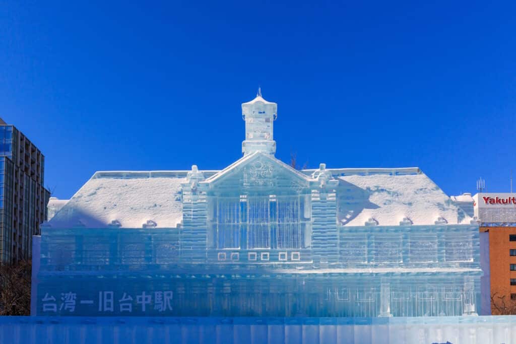 Sapporo Winter Festival