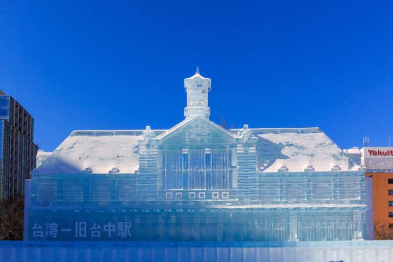 Sapporo Winter Festival