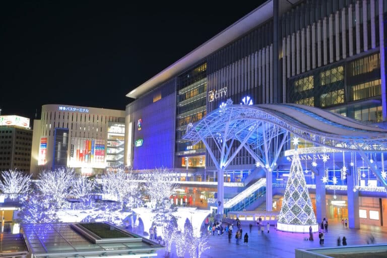 Hakata Ekimae