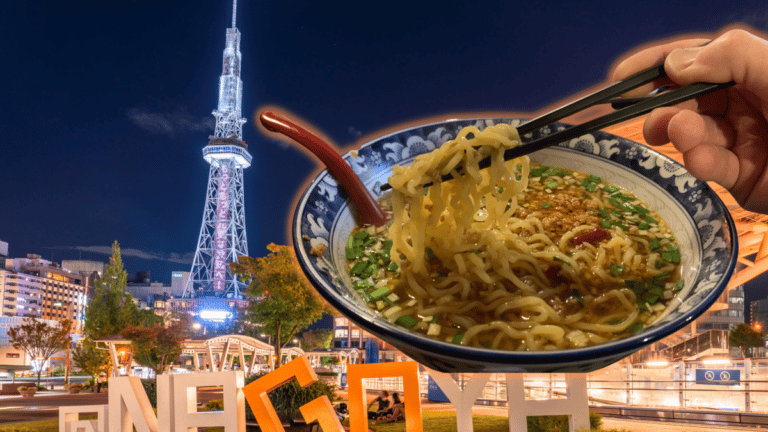 Taiwan ramen