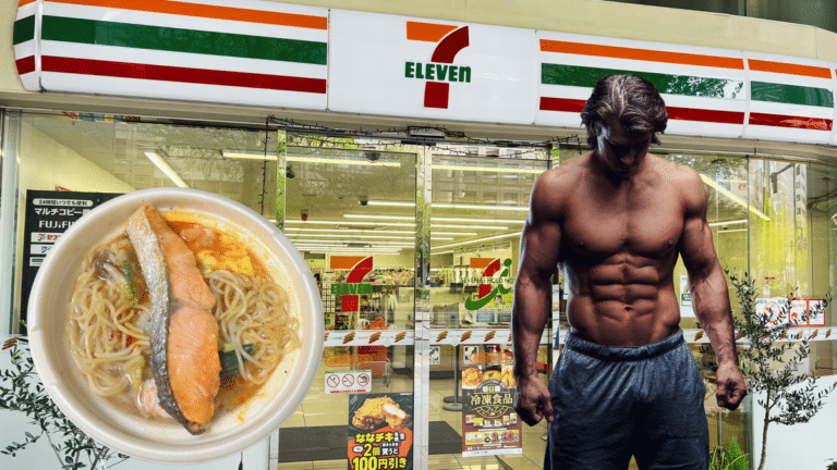 7-11 Japan high-protein meals