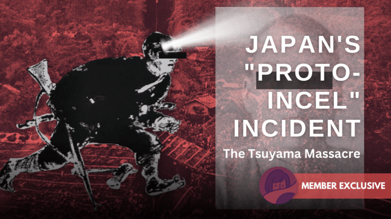 A illustration of a Japanese man with headlight on head and armed with a gun and bladed weapons strides past a red background. Text reads "Japan's Proto-incel incident: The Tsuyama Massacre."