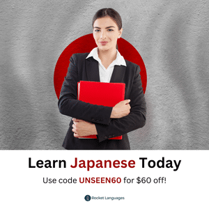 Rocket Languages Japanese - get USD $60 or more off with code UNSEEN60