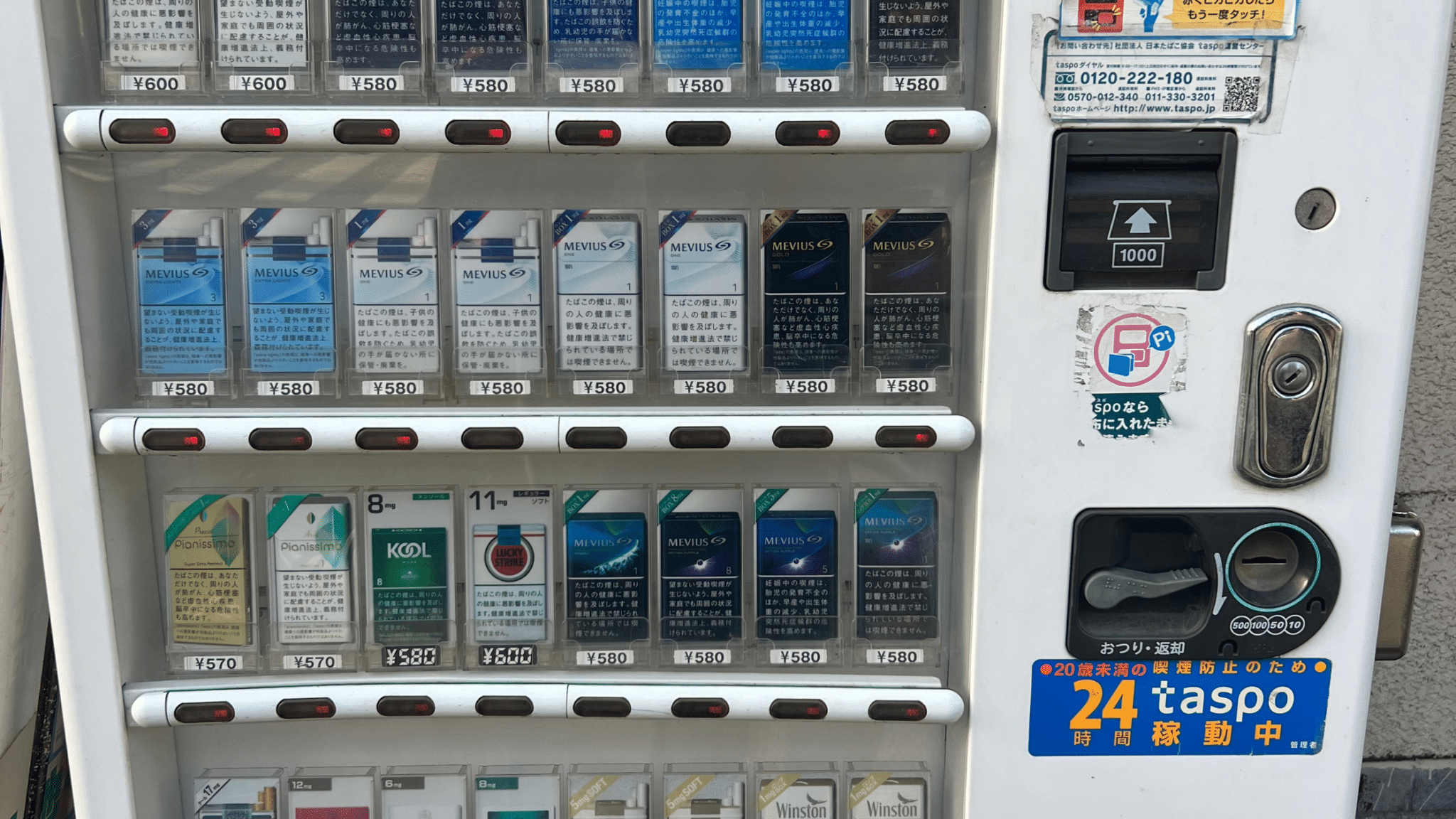e cigarette machine vape vending machine,weed vending machine