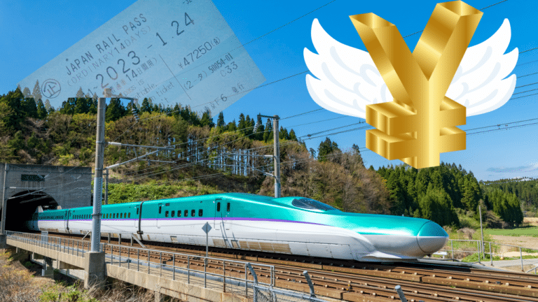 A Tohoku shinkansen races by while a yen symbol floats away from a fading image of the JR Pass in the background.