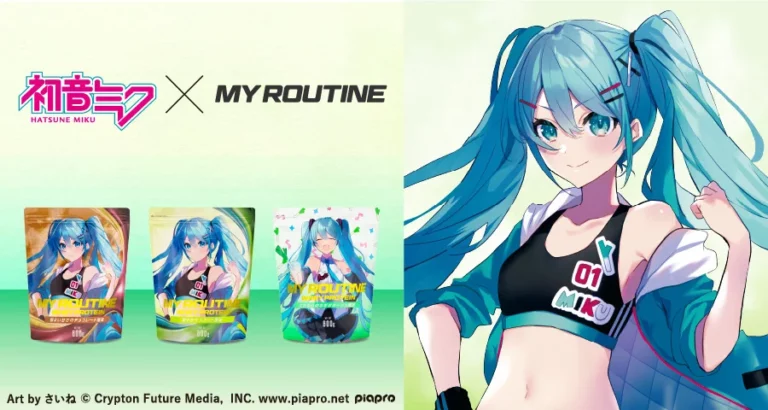 Hatsune Miku Protein Powder