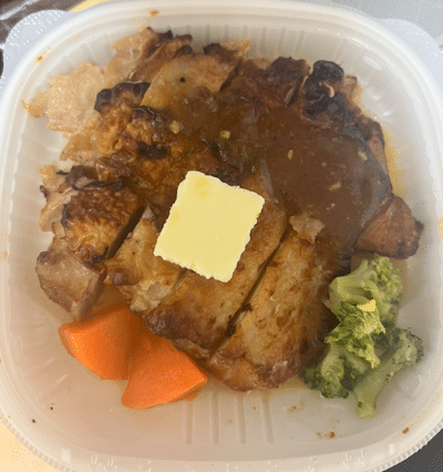7-11 high protein meals: chicken steak donburi