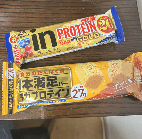7-11 high-protein snacks - protein bars