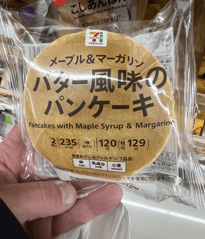 7-11 Japan pancakes