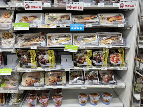 7-11 Japan protein addition options