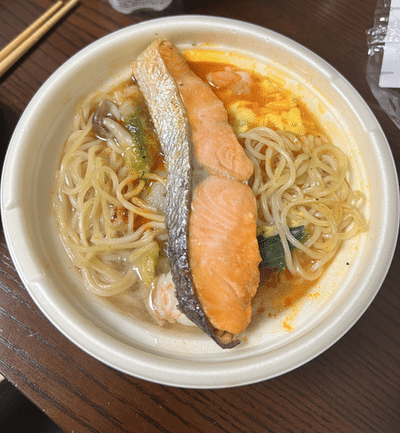 7-11 Japan high protein meal: shrimp and vegetable suratanmen
