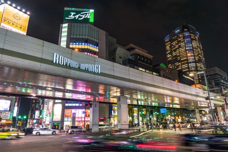 Roppongi, Tokyo at night