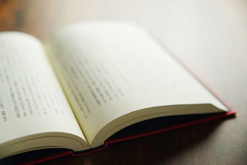 Japanese books lost in translation