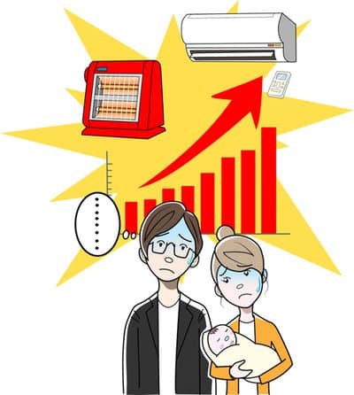 Rising costs of parenting in Japan