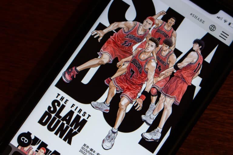 Slam Dunk