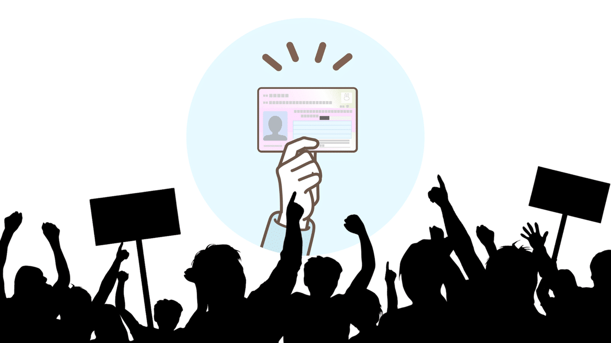 Japan's My Number System Suffers Data Leaks, Backlash - Unseen Japan