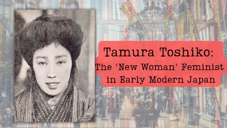 A black and white picture of a young Tamura Toshiko in front of a faded image of books, transposed on a faint scene from 1920s Asakusa.