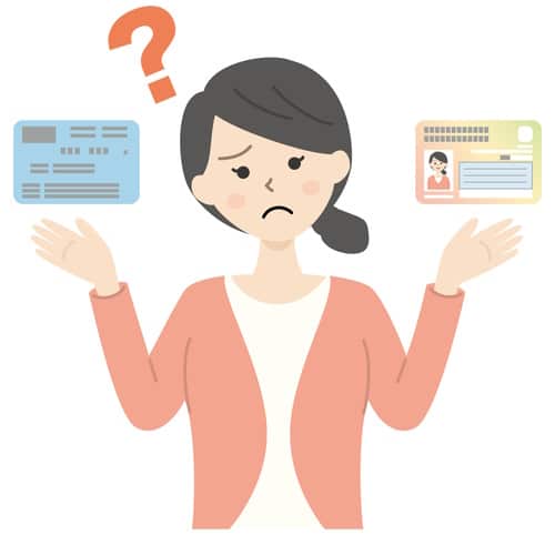 Japan health care card vs. My Number