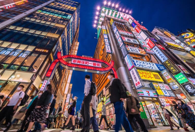 Kabukicho
