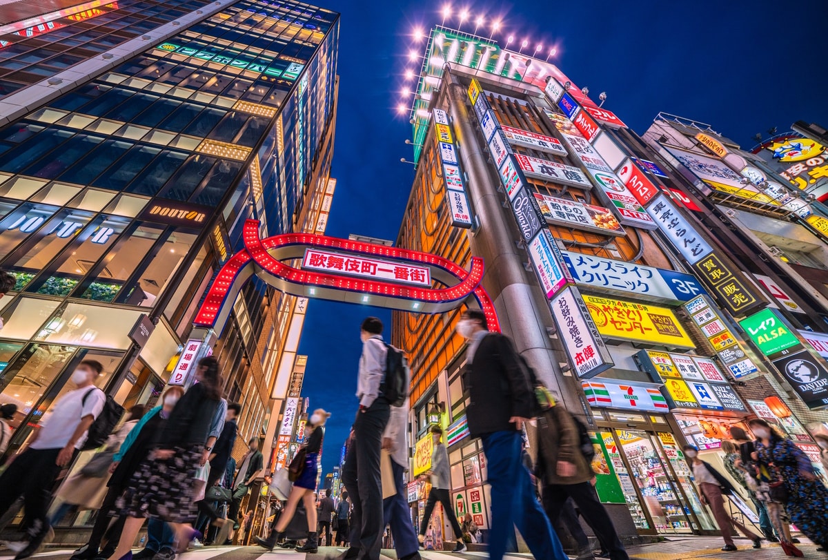 Kabukicho