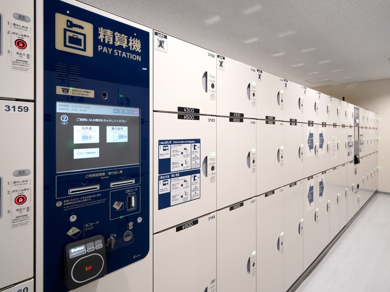 Coin lockers