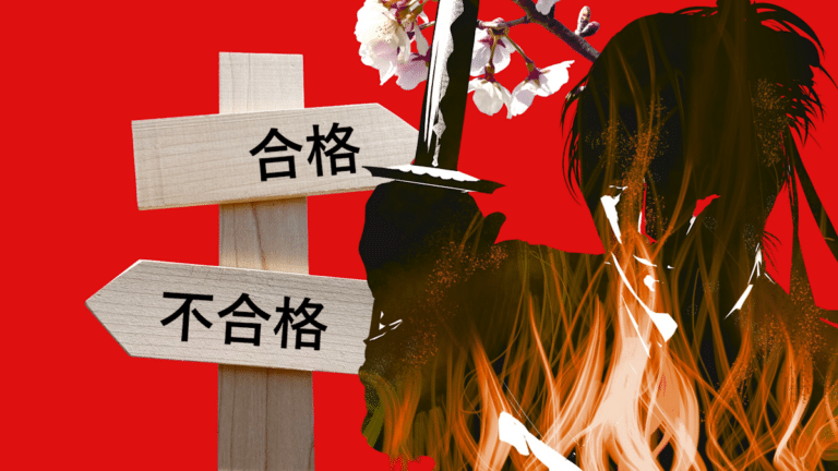 Samurai figure representing ronin in modern Japan