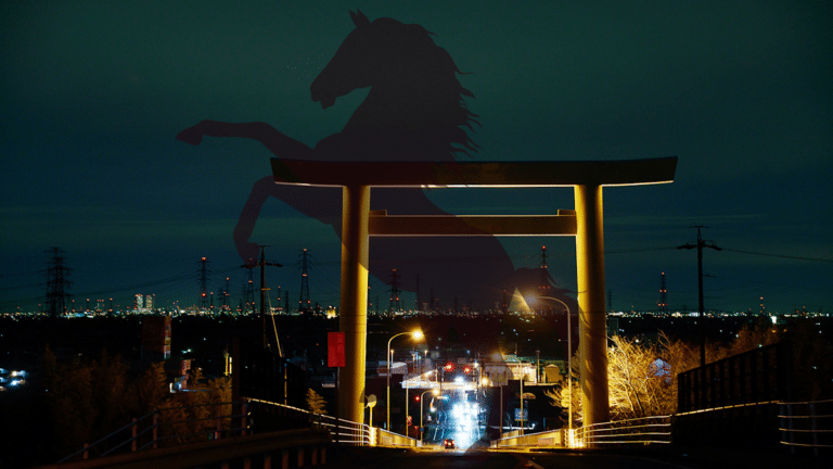 Tado Shrine, Mie Prefecture