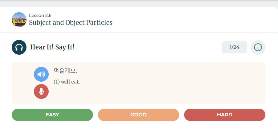 Rocket Languages Korean - a way to practice sentence mining
