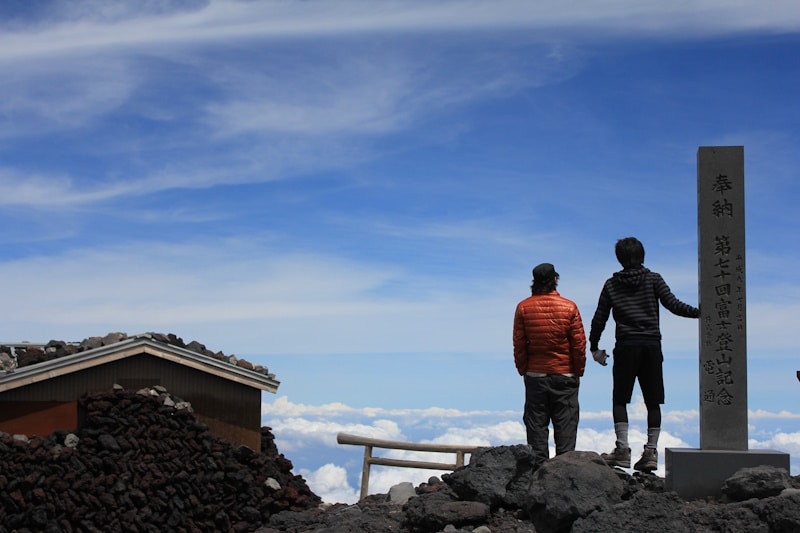 Top of Mt. Fuji