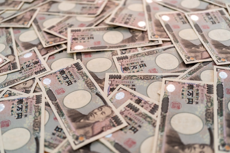 A pile of yen