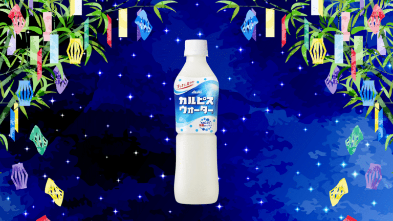 Calpis