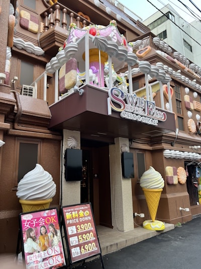 Sweets Hotel in Shibuya