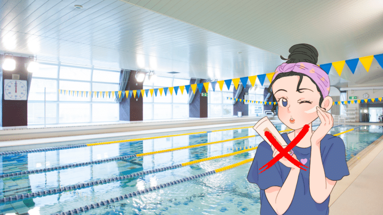 Sunscreen rules in Japanese schools