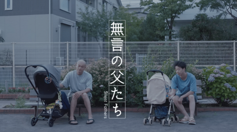 Suntory commercial spotlighting dads