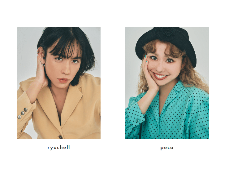 ryuchell and peco, from the Higakikaku Web site