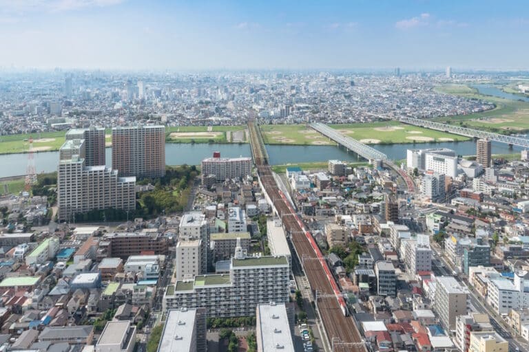 Narita